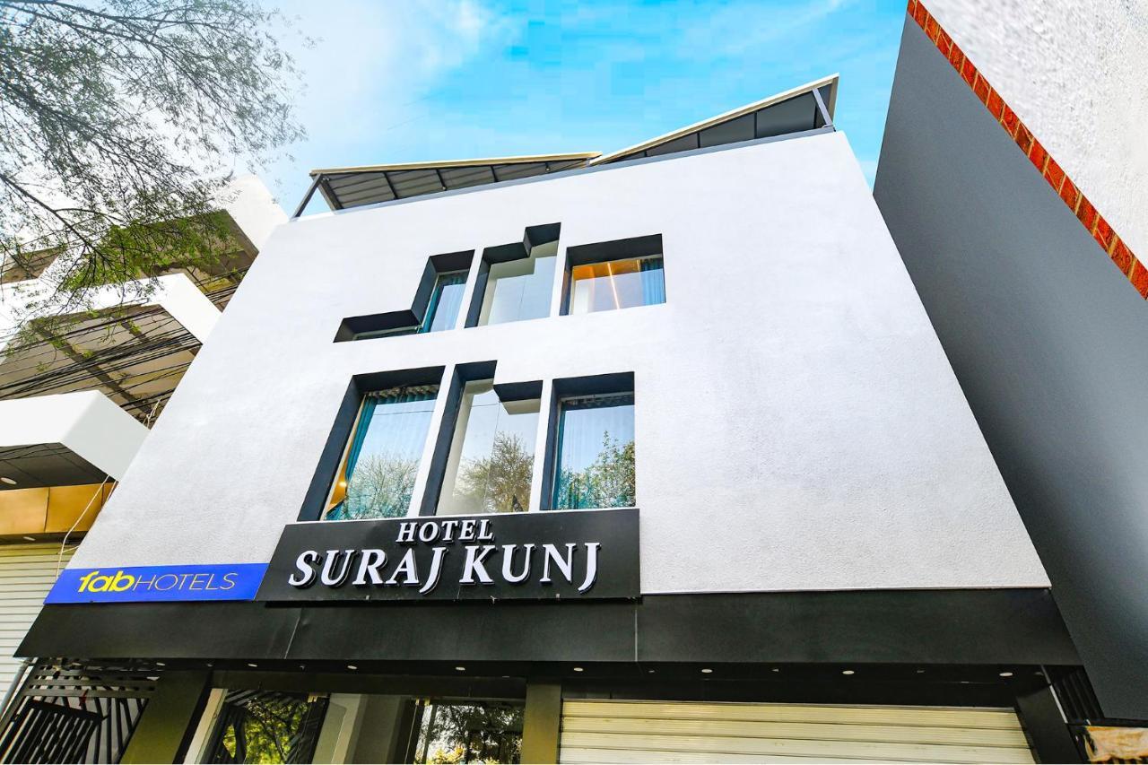 Fabhotel Suraj Kunj インドール エクステリア 写真